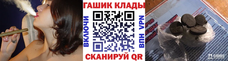 площадка Telegram  Лыткарино  ГАШ Изолятор 