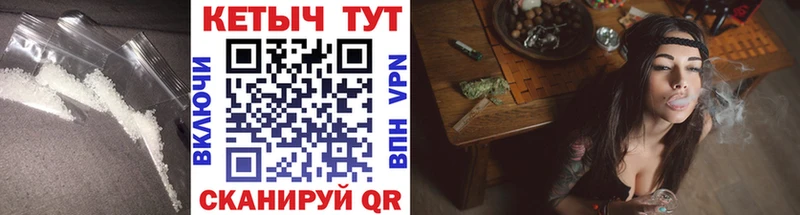КЕТАМИН ketamine  сайты даркнета официальный сайт  Лыткарино 