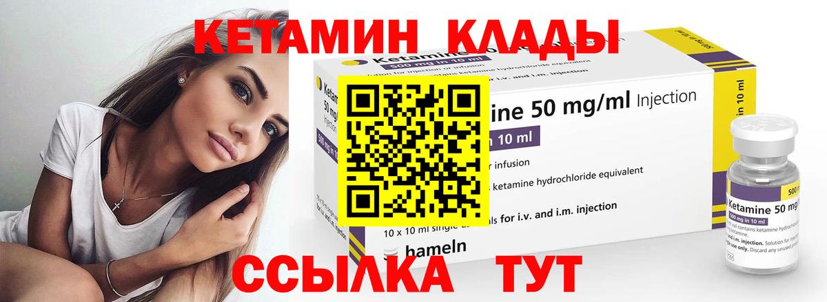 Гашиш Лыткарино