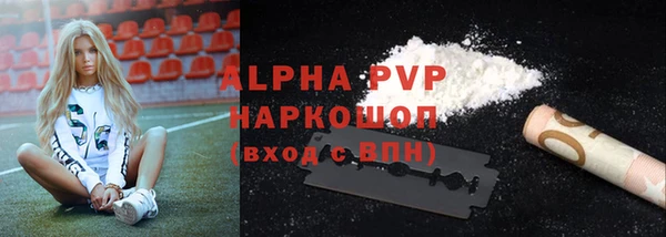 гашиш Надым