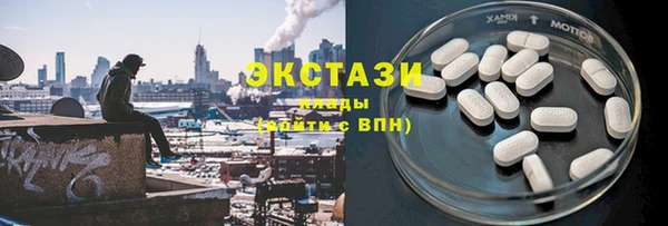 гашиш Надым
