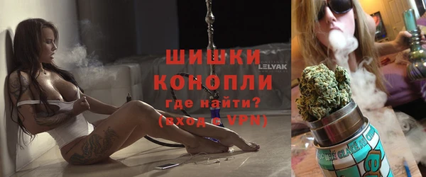 гашиш Надым