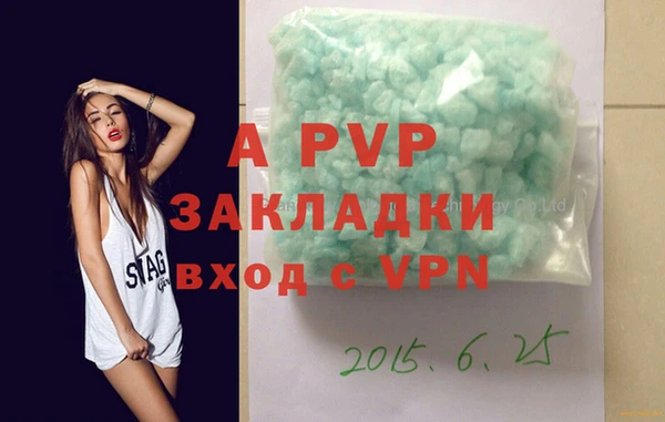 мефедрон VHQ Навашино