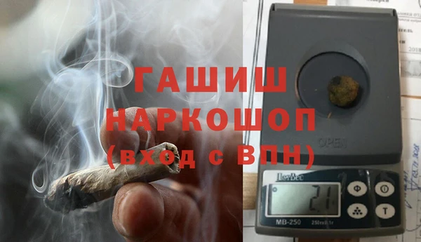 тгк Наволоки