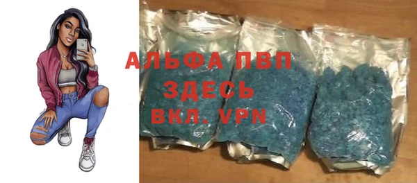 гашиш Надым