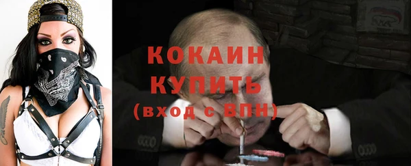 jwh Михайлов