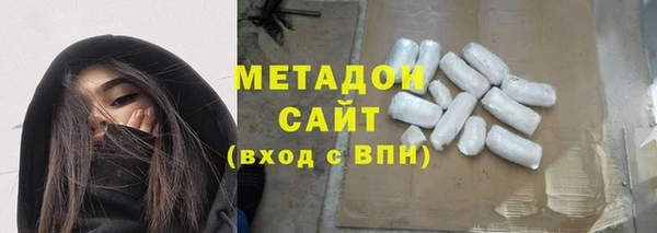 тгк Наволоки
