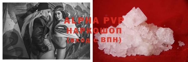 гашиш Надым