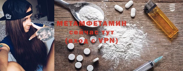 а пвп мука Михайловск