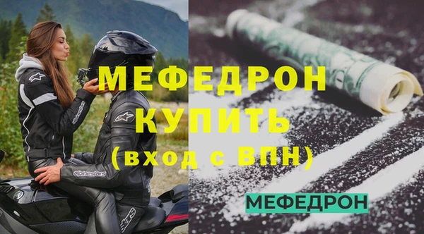 гашиш Надым