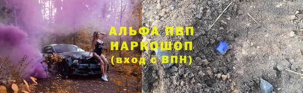 гашиш Надым