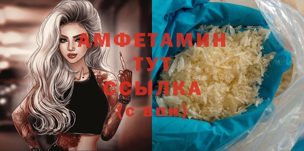 jwh Михайлов