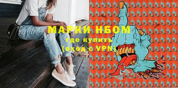 а пвп мука Михайловск