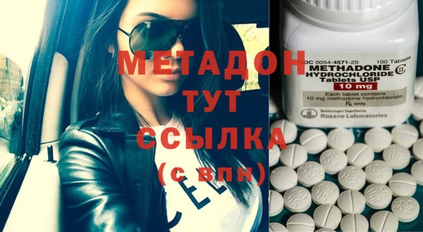 а пвп мука Михайловск