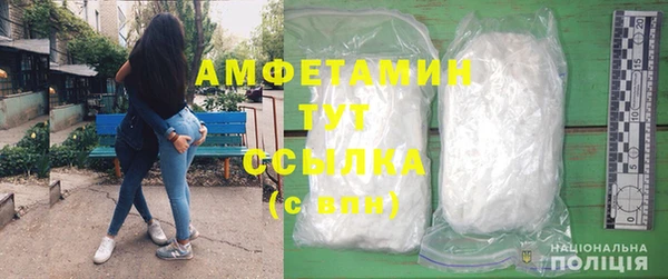 гашиш Надым