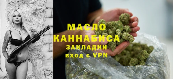 а пвп мука Михайловск