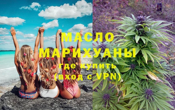 jwh Михайлов