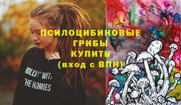 jwh Михайлов