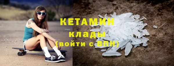а пвп мука Михайловск