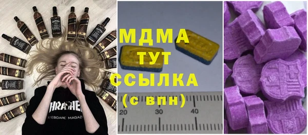 jwh Михайлов