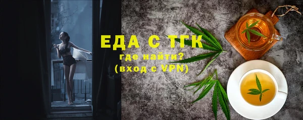 а пвп мука Михайловск