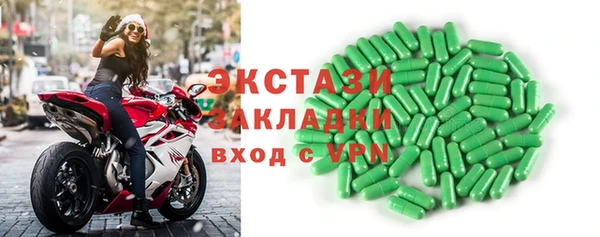 а пвп мука Михайловск