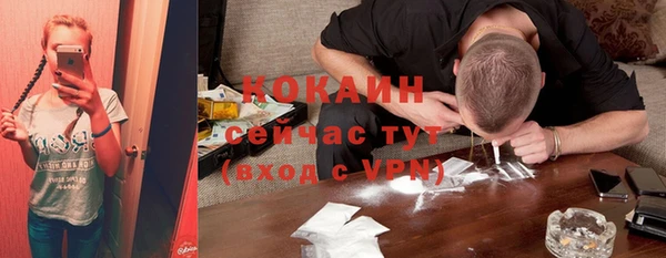 а пвп мука Михайловск