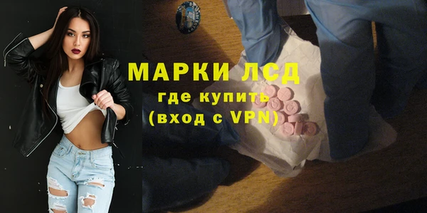 дурь Уссурийск