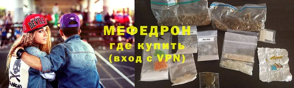 jwh Михайлов