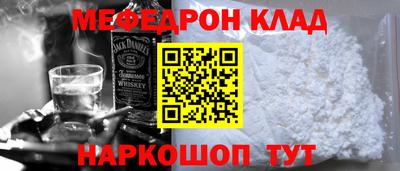 мдма Изобильный