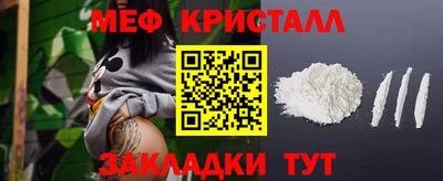 спиды Ирбит