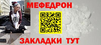 мдма Изобильный