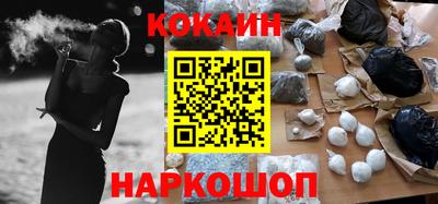 спиды Ирбит