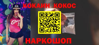 дживик Азнакаево