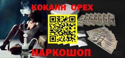 спиды Ирбит