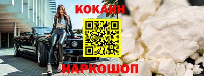 герыч Ипатово