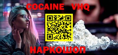 прущие крисы Берёзовский