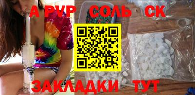 прущие крисы Берёзовский