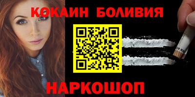 герыч Ипатово