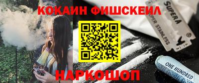 прущие крисы Берёзовский