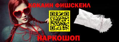 прущие крисы Берёзовский