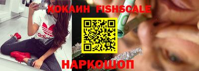 спиды Ирбит