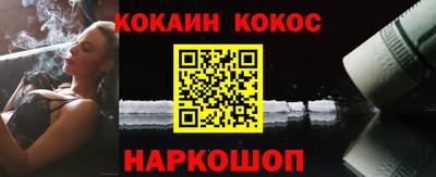 прущие крисы Берёзовский