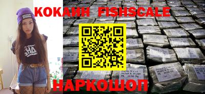 герыч Ипатово