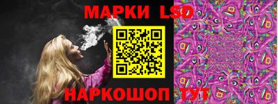 мдма Изобильный