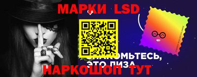 прущие крисы Берёзовский