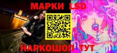 мефедрон VHQ Бийск