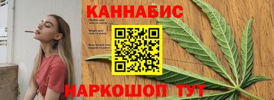 прущая мука Беслан