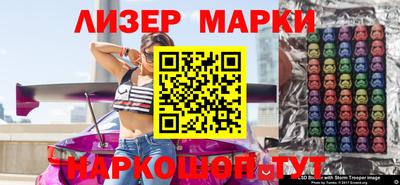 спиды Ирбит