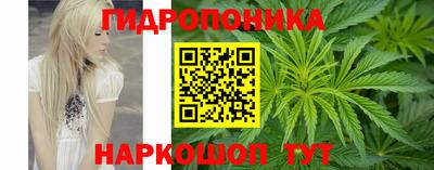 герыч Ипатово
